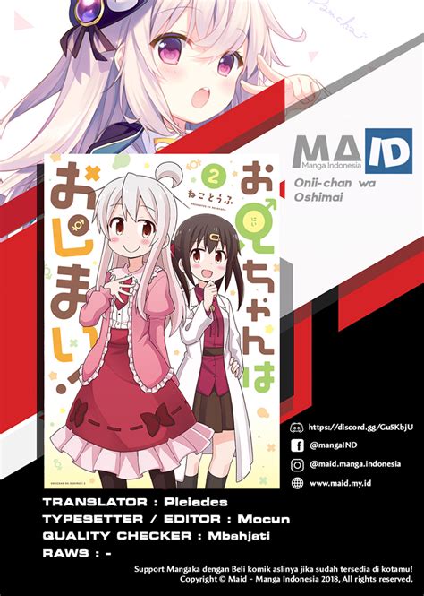 Mangasusu dan mangadropout adalah situs baca komik secara online yang sudah di terjemahkan ke dalam sub indonesia.kami menyediakan manga, manhwa dan manhua. Onii-chan Wa Oshimai Chapter 16 - MangaSusu