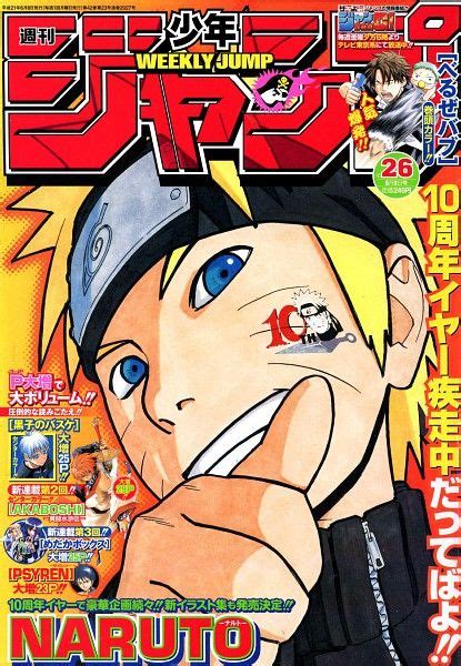 Shounen Weekly Jump magazine cover. | Shonen, Anime images ... Weekly shonen jump issue 9, 2021.