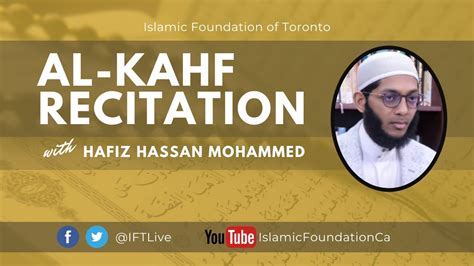 + upah haji bagi arwah atau uzur. IFT Surah Al-Kahf Recitation - Hafiz Hassan Mohammed - YouTube