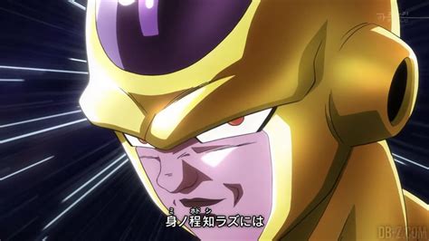 It is also heard in the opening credits for the north american version of dragon ball z: Dragon Ball Super : OPENING 1 (Version 2)