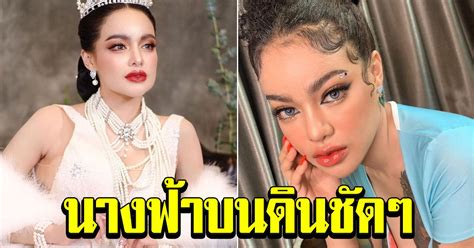 ติดต่อ ร้านครัวสมหญิง ได้ที่เบอร์โทรศัพท์ 0915416909ฝากกดไลค์ กดแชร์ กดsubscribe. Kapooks - ทำความรู้จัก พิมรี่พาย