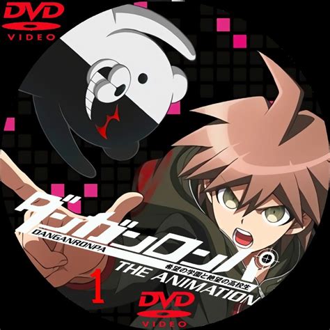 ダンガンロンパ) is a japanese video game franchise created by kazutaka kodaka and developed and owned by spike chunsoft (formerly spike). ★ダンガンロンパDVDラベル | いまラベル