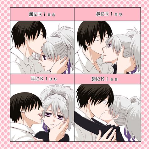 I knew i wanted to write a fanfiction about darker than black, but i wasn't sure how to go about. Hei and Yin - Darker Than Black ~ Hei x Yin Fan Art ...