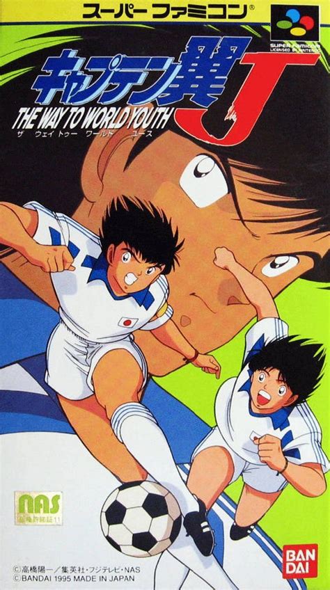 We were unable to load disqus. Captain Tsubasa J - The Way to World Youth (Japan) SNES ...