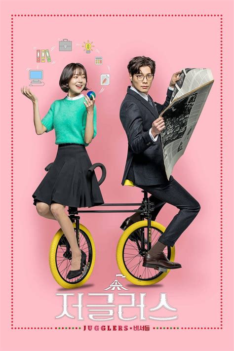 Maybe you would like to learn more about one of these? Jugglers Jeogeulreosu (1360×2040) | Drama korea, Korean ...