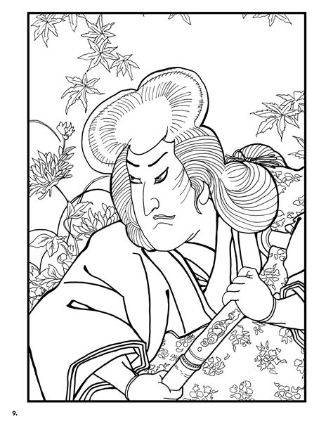 They're great for all ages. Samurai Japanese Colouring Book