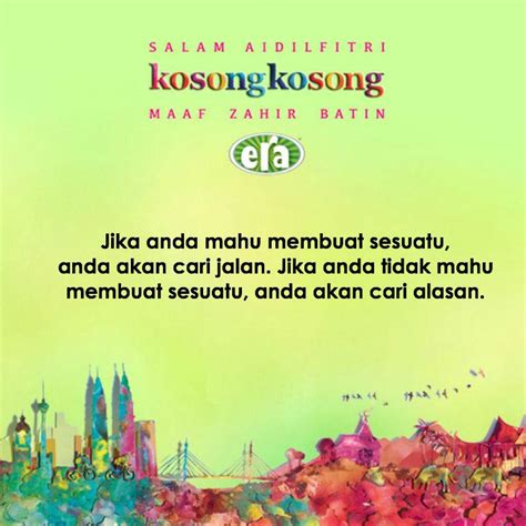 Daripada cerita itu, dapatlah kita membuat penilaian bahawa untuk mencapai keinginan kita, kita perlu berusaha dengan gigih lagi bagi mencapainya bukannya memberikan pelbagai alasan sekiranya kita mengalami kegagalan. Hendak Seribu Daya Tak Hendak Seribu Dalih