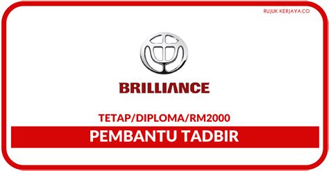 Tawaran untuk memohon jawatan kosong ini telahpun dibuka kepada mereka yang rajin serta bermotivasi tinggi untuk bekerja bersama sapura kencana. Jawatan Kosong Terkini Pembantu Tadbir Di Brilliance ...