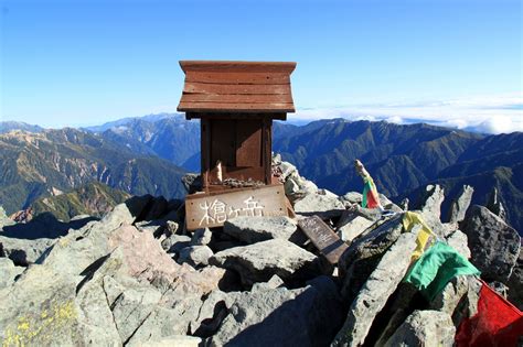 槍ヶ岳山荘について宿泊の手続きを終えたら、いよいよ核心部の ここから燕岳までは片道約30分。 燕岳の山頂を踏破し燕山荘に到着したら1日目は終了です。 2日目 燕山荘〜大天井ヒュッテ. travelog-jpn: 槍ヶ岳登山行 -2 槍ヶ岳山荘～槍ヶ岳山頂