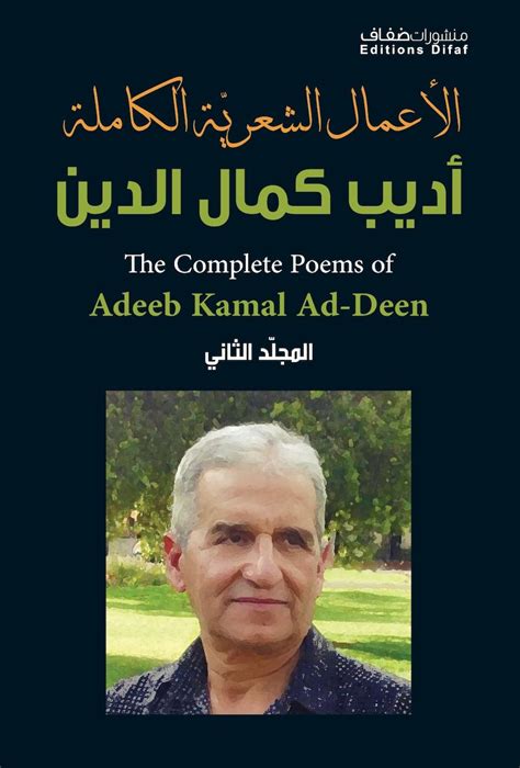 Apr 07, 2021 · تعرّفوا على المسلسلات الكويتية والخليجية والسورية والمصرية التي تعرضها قناة أبوظبي | أفلام ومسلسلات, مسلسلات رمضان 2021, رمضان 2021 كمال ابو رية ميم / Ø¨Ø§Ù„Ù ÙŠØ¯ÙŠÙˆ Ø§Ø¹ØªØ°Ø§Ø± Ù…ØªØ£Ø®Ø ...