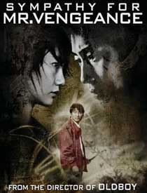 There's a genuine sophistication, both technically and thematically, to what park is doing in sympathy for mr. Wild Realm Reviews: Sympathy for Mr. Vengeance