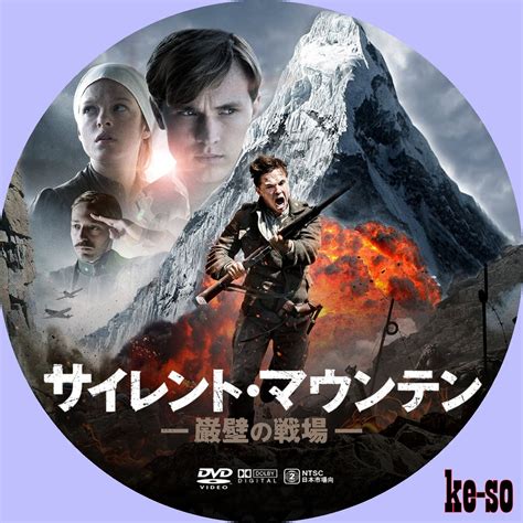 Check spelling or type a new query. メジャーじゃないDVDラベル 2015年08月