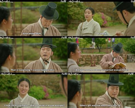 He ends up wandering for 100 days as an ordinary man, this is when. 100 Days My Prince Cast List - Info Korea 4 You