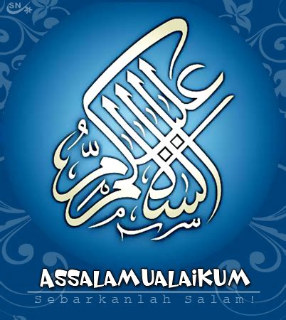 Tulisan arab bismillah beserta latin dan artinya basmalah atau bismillah merupakan bacaan pembukaan alquran yang tulisan arab assalamualaikum dan waalaikumsalam lengkap kaligrafi. Kaligrafi Bismillah Dan Assalamualaikum