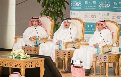 بحث أمير قطر الشيخ تميم بن حمد مع رئيس الحكومة التونسية هشام المشيشي تعزيز العلاقات الثنائية. قادة تعليم صبيا يشاركون في ملتقى قيادات التعليم العام الذي ...