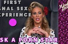 anal first sex star experience