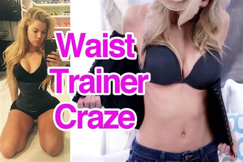 What waist trainers do the kardashians use. Khloe Kardashian Waist Trainer Results - YouTube