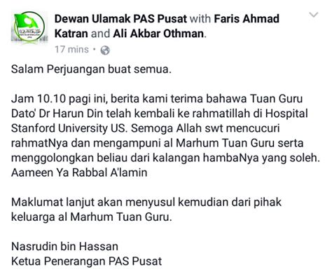 Komposer terkenal yang pernah mencipta lagu untuk ramai artis popular malaysia, datuk adnan abu hassan, 57, telah meninggal dunia pukul 2.17 pagi tadi. Ustaz Harun Din Meninggal Dunia Alfatihah |Azlinda Alin ...