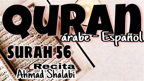 Bacaan surat al waqiah arab latin dan artinya on23d7k0q0l0. Surah Waqiah Quran 56 - YouTube