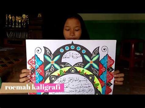 Kaligrafi anak hiasan mushaf surat al quraisy. Kaligrafi Surah Al Kautsar Anak Sd / Gambar Mewarnai ...