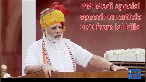 15 august 2020 speech in hindi for kids. PM MODI SPEECH ON ARTICLE 370 ON 15TH AUGUST 2019 ...