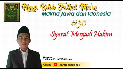 Percaya akan adanya tuhan yesus menjadi syarat pertama untuk dapat mengikuti baptisan kudus. #30. Syarat Menjadi Hakim - YouTube