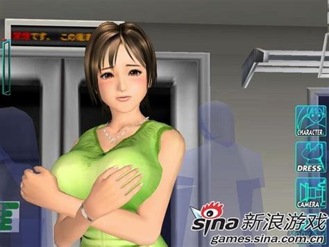 Rapelay free download pc game cracked in direct link and torrent. GTA真不是第一!史上五大被禁游戏盘点--eNet游戏资讯