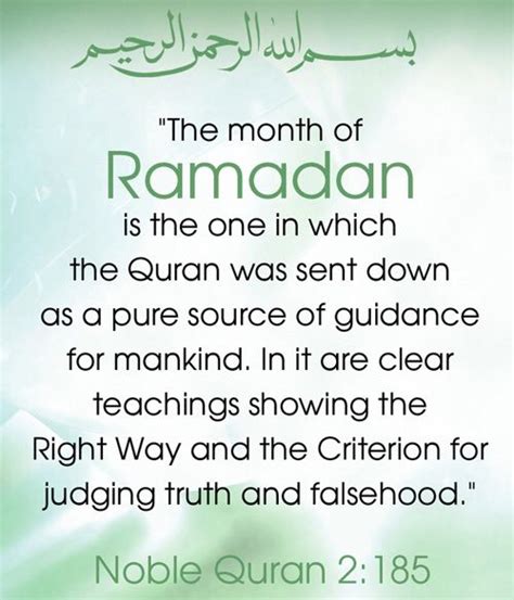 When we try buy thing it to make him its to pmt something to allah fast this your. 60+ Ramadan Quotes and Verses from Quran in English ...
