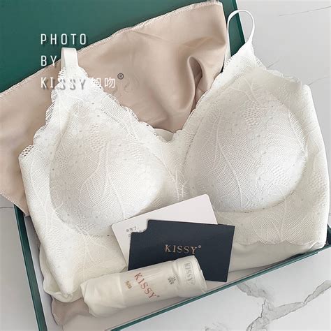 Get exclusive articles, recommendations, shopping tips, and sales alerts. Kissy Singlet Bra in White (Limited Edition)