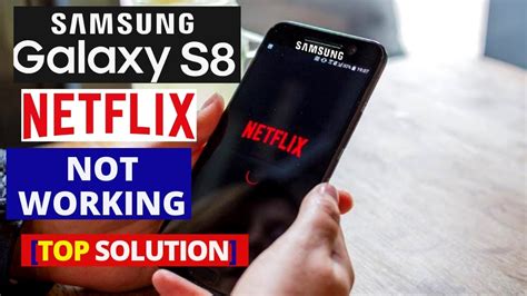 The samsung music app is the default music player for all samsung android devices. How to Fix NETFLIX App Not Working on Samsung Galaxy S8 ...