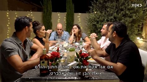 בבא קמא הוא השער הראשון לאינטרנט, האתר מרכז את כל המידע היהודי ברשת, חדשות יהדות, קישורים לאתרי יהדות, בתי כנסת, צרכנות ומסעדות כשרות מכל רחבי הרשת הישראלית. עם האוכל באה עקיצה: "בואו לאכול איתי" חוזרת בעונה חדשה