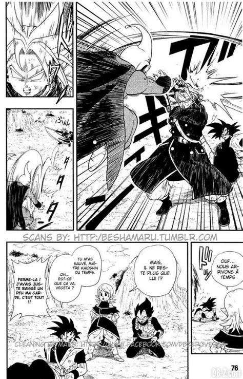 Start reading to save your manga here. SUPER DRAGON BALL HEROES MANGA | CHAPTER 5 | Anime Amino