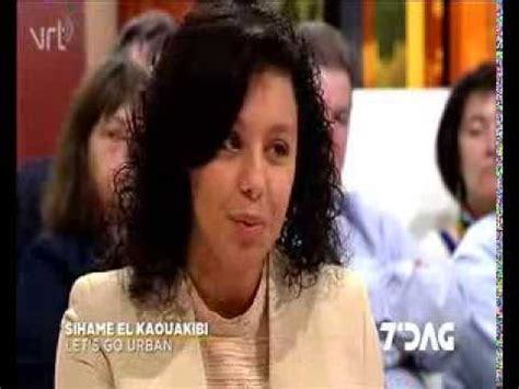 More hamza el kaouakibi pages. Sihame El Kaouakibi is mediawatcher van de week - YouTube