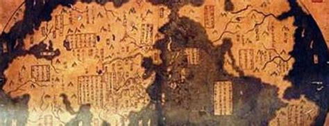 1507年、 ドイツ人 地図製作者 の マルティン・ヴァルトゼーミュラー は、イタリア人探検家及び地図製作者の アメリゴ・ヴェスプッチ の名をとって西半球の陸. コロンブスより先に中国人がアメリカ大陸を発見した？4000年前 ...