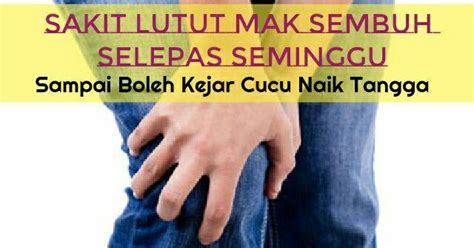 Lakukan squat dengan sebelah kaki sebanyak 10 kali, diikuti dengan sebelah kaki lagi. A Healthy Living: Sakit Lutut Mak Yang Kronik Sembuh ...