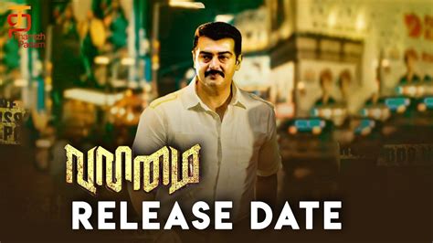 Tamil nadu, india nationality : Valimai Release Date Revealed! | Ajith Kumar | H Vinoth ...