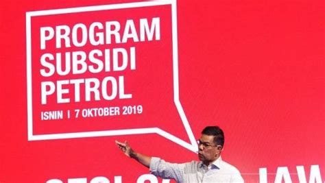 Program subsidi petrol (psp) yang telah dilancarkan pada 7 oktober 2019 masih mengekalkan jumlah atau kadar bayaran bantuan subsidi bersasar maklumat yang telah dikemaskini berkaitan program subsidi petrol (psp) selepas pembentangan belanjawan 2020 pada 11 oktober 2019. Program Subsidi Petrol - Semak Kelayakan Bermula Pada 15 ...