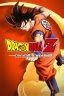 You can check it out right below. DRAGON BALL Z KAKAROT DLC 3 TRUNKS THE WARRIOR OF HOPE ...