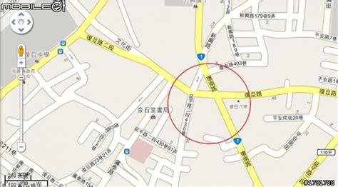 The site owner hides the web page description. 搶錢大作戰...地點：桃園平鎮環南路跟復旦路交叉口 - 動研室七嘴八舌區 - 汽車討論區 - Mobile01