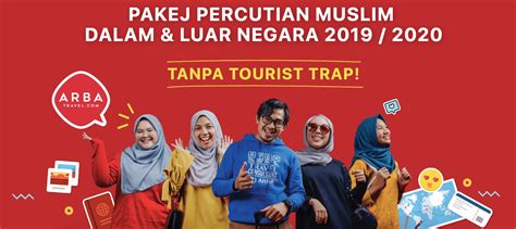 Terkini, adamani travel menawarkan pakej percutian 2020 dalam malaysia dan luar negara. Pakej Percutian Dalam & Luar Negara 2020 - Murah & Servis ...