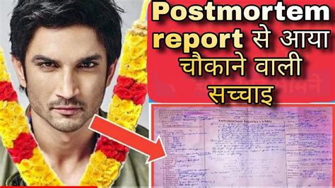 Tragedy of night court star markie post's cause of death revealed. Sushant Singh Rajput की चौकाने वाली Post Mortem Report ...