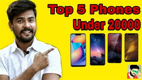 It is a lightweight phone designed to fit comfortably in your hand. Top 5 Phones Under 20,000 in November 2018 || Best ...