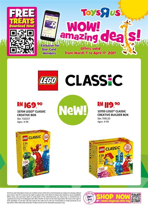 World oral health day (wohd) is celebrated every year on 20 march. Toys R Us Super Hot Deals LEGO Advent Calendar 50% ...