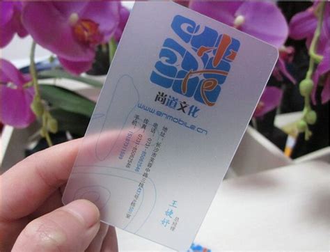 Get it as soon as tomorrow, apr 29. Clear frosted PVC plastic business cards,Free shipping ...