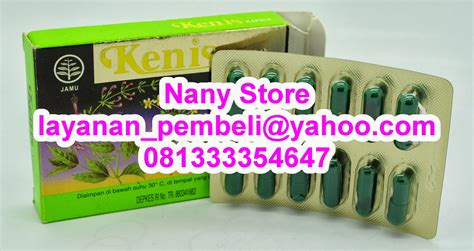 Manfaat air kelapa yang pertama adalah untuk mencegah dehidrasi. Nany Store | 0856-4551-3638: KENIS, Obat Kencing Manis ...