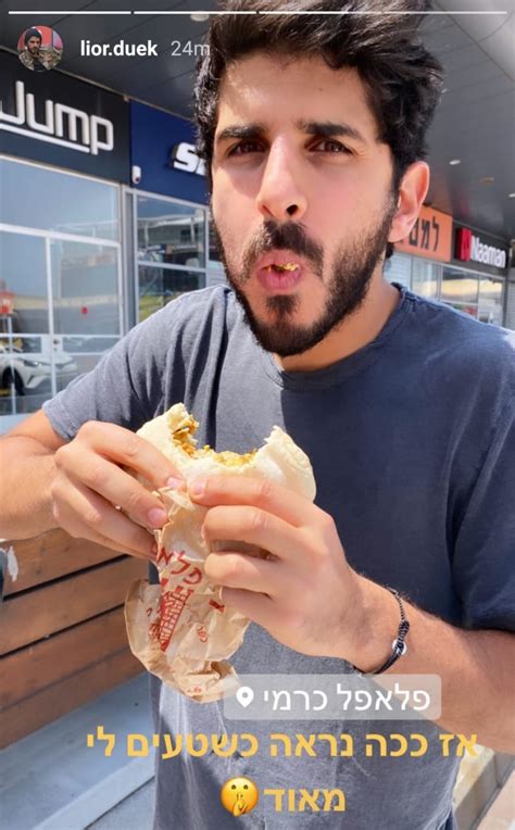 שותף, מנהל סניף חיפה והצפון, מומחה בתחום המיסוי הישראלי. האח הגדול: ליאור דואק הפך לשליח אוכל? | TMI