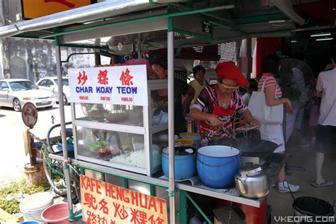 If you ever come to penang, malaysia. Lorong Selamat Char Koay Teow - Malaysia Food & Travel Blog