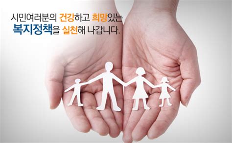 생활경제 주거급여 수급자 월 40만 원 월세 대출 가능 kbs뉴스 news. 2020 주거급여 신청자격 및 방법