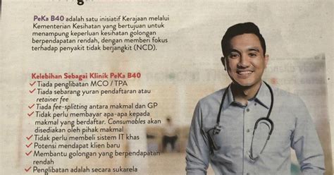Laman ilmu & tips belajar©. Contoh Soalan Didik Upsr 2019 - Buku Resep y