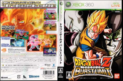 The next generation high end graphics complete with addictive online fighting modes, this game is the best of. Dragon Ball Z Burst Limit Xbox 360